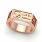 Anillo de Graduación Logo Rectangular con Grabados Laterales Escolares